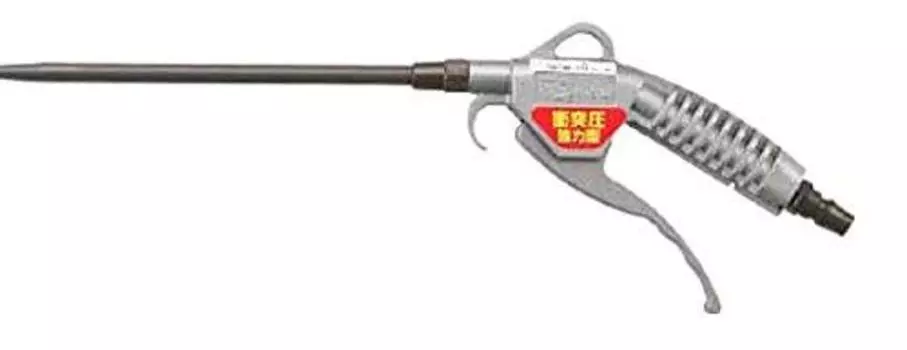 Длинный магниевый воздушный распылитель WTB WT91D2MP Сверхлегкий