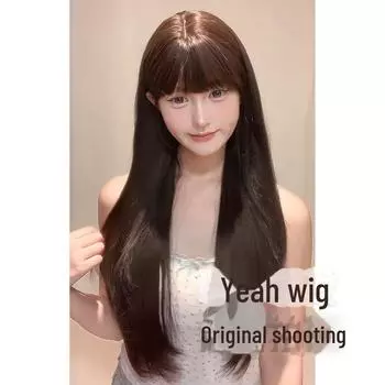 Длинный прямой парик Yeye Summer для женщин цвета черного чая для круглого лица