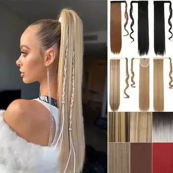 Длинный прямой зажим для наращивания волос в виде хвоста, синтетические искусственные волосы с хвостом пони для женщин F8-613