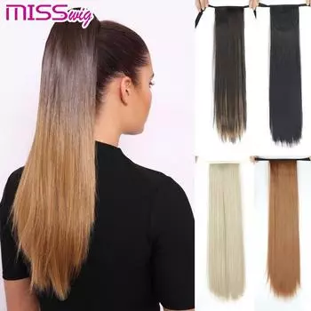 Длинный прямой зажим в хвосте Накладные волосы «конский хвост» со шпильками Синтетические наращивание хвоста «пони» Черно-коричневый головной убор