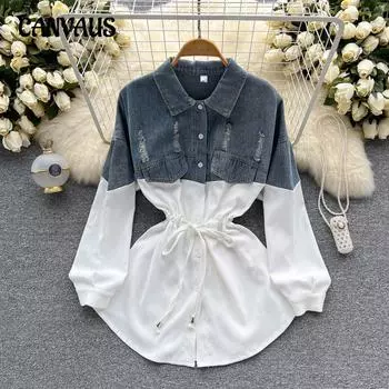 Длинный рукав летняя женская ковбойская рубашка с цветовым слиянием и приталенной талией темперамент One Size белый