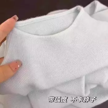 Длинный рукав, синяя полуводолазка с передним плечом, вязаный свитер для женщин, поздняя осень-зима, пальто-свитер с низом, шикарный топ 40/45kg/S