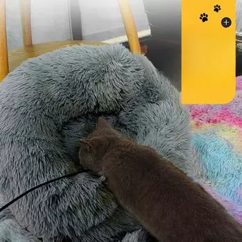 Длинный шерстяной коврик-гнездо с наполнителем из полипропилена и хлопка, теплый зимний плюшевый коврик для кошки, будка для питомца, подушка для сиденья для питомца, теплая diameter 40cm