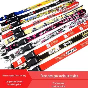 Длинный шнурок для ключей с подвеской в виде клюва ястреба для автомобиля Таблетки для ароматерапии scented tea