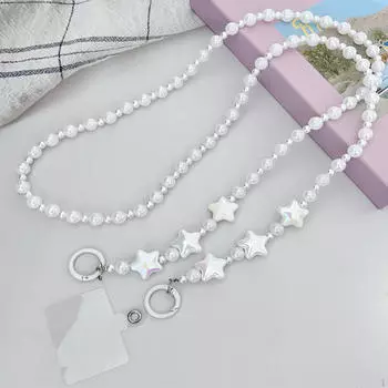 Длинный шнурок для телефона с бусинами, ожерелье для сумочки, декор, многоцелевой, легкий, для друга, подарок, ювелирные изделия, бусины