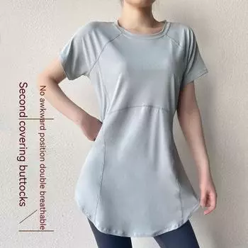 Длинный спорт йога фитнес S белый