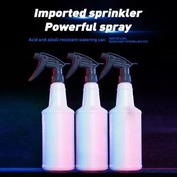 Длинный срок службы многофункционального инструмента хранения распылителя чёрный