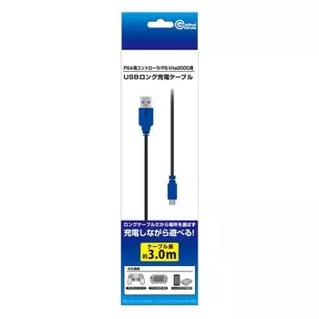 Длинный USB-кабель для зарядки PS4 (Для контроллера/PS Vita2000)