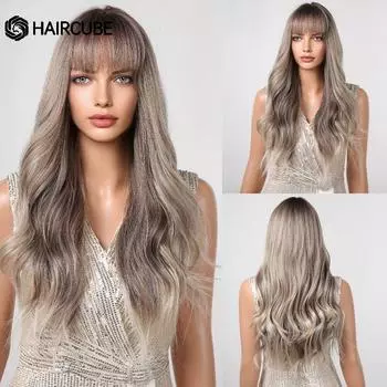 Длинный волнистый синтетический парик с челкой, Омбре, серо-коричневый, мелированные волосы, косплей, повседневный натуральный парик для женщин, парик из термостойкого волокна