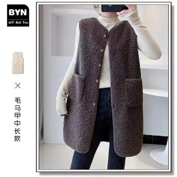 длинный жилет женский средний и длинный универсальный утолщенный мех интегрированный теплый верхняя одежда свободный жилет куртка S recommends 80-50kg