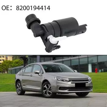 Для 106 Для 307 Насос для лобового стекла автомобиля Насос для мойки автомобиля Для технического обслуживания автомобиля Антикоррозийный Черно-белый Простота в использовании CHINA
