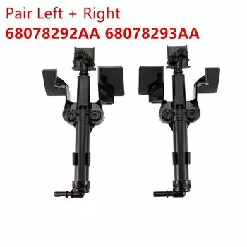 Для 11-13 Jeep Grand Cherokee Левая Правая Стороны Форсунки Омывателя Фары