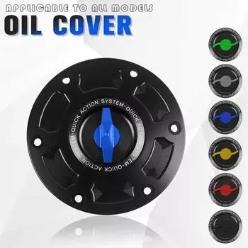 Для 1290 ADVENTURE S/R/T 1190 1290 Adventure R 1290 SUPER DUKE R Special Edition Keyless Quick Release Tank Caps Gas Cover