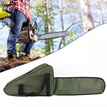 Для 12, 14, 16 дюймов, цепной пилы, сумки для садовых инструментов, сумки зеленого цвета