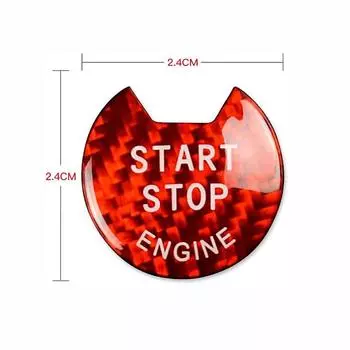 Для 14-19 Infiniti Q50 Q60 Крышка кнопки запуска/остановки двигателя Красный карбон