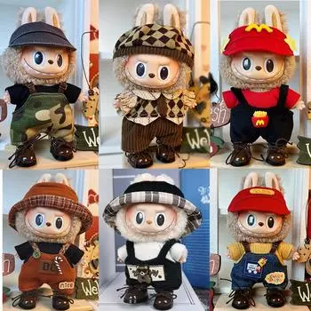 Для 15 см-17 см Labubu Одежда Костюм для отдыха Стильный наряд Спортивный и досуговый костюм Labubu Наряд Labubu Ropa Аксессуары Без обуви no doll