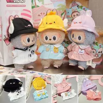 Для 17 см куклы Лабубу одежда для детского сада модная одежда толстовки с капюшоном кукольная одежда цветные толстовки аксессуары для кукол милые украшения маленькие тряпочки 1