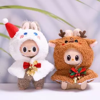 Для 17 см куклы Лабубу Рождественская одежда Модная одежда Толстовки с капюшоном Кукольная одежда Цветовые толстовки с капюшоном Аксессуары для кукол Милые украшения Маленькая одежда 01