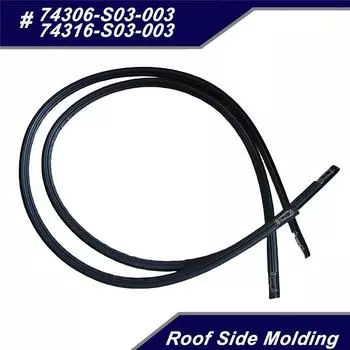 Для 1996-2000 Honda Civic 3-дверный EK2 EK3 EK4 EK9 Боковой молдинг крыши левый и правый