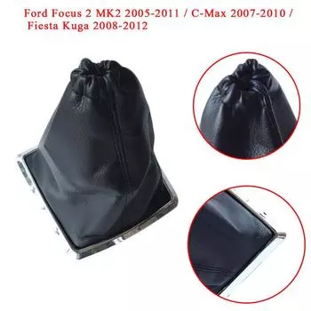 Для 2005-2012 Ford Focus MK2/Fiesta Kuga 2008-2012/C-Max 2007-2010 Ручка переключения передач, гетры, чехол для багажника, воротник, аксессуары для стайлинга автомобилей