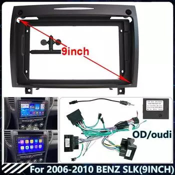 Для 2006-2010 BENZ SLK 9INCH DVD стерео аудио экран мультимедиа видео CD плеер MP3 MP5 CD кабели жгут рамка With Canbus