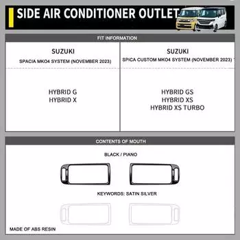 Для 2024 Suzuki Spacia Custom внутренняя дверная ручка кондиционер наклейка отделка выходной патрубок боковой воздушный каркас интерьер декоративный V9E1