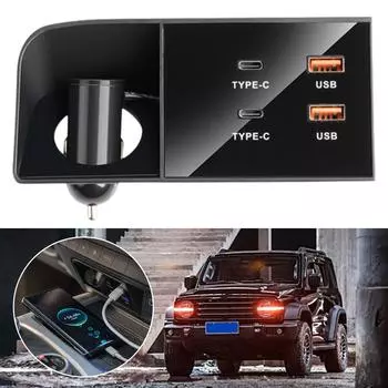Для 20-24 Tank 300 Central Control Fast Charging Expansion Charge USB Car Super Fast Dock Charge Modification Accessori M0N6