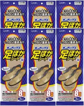 для 8 Onpax простыня для ног подогреватель подошв и стелек для обуви 25 см размер 3 пары [Длится часов] (совместимо 25-27см) [x6 штук] белый