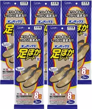 для 8 Onpax простыня для ног размером 25 см 3 пары [Длится часов] обувь, подошвы, стельки, (совместимо 25-27см), [x5 штук] белый