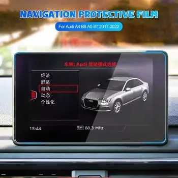 Для A4 B8 A5 8T 2008-2016 закаленное стекло автомобильная навигация защитная пленка ЖК-дисплей наклейка антицарапины аксессуары