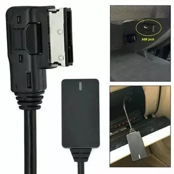 Для A5 A6 A8 Q7 Кабель-адаптер Bluetooth USB AUX Разъем E16389 Музыкальный интерфейс