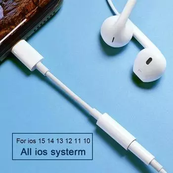 Для адаптера IOS на разъем 3,5 мм AUX-кабель для iPhone 14 13 Pro Max, переходник «папа-мама», конвертер для наушников, аудиоразветвитель белый