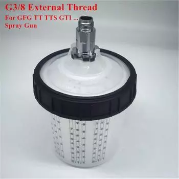 Для адаптера краскопульта G3/8 Наружная резьба Соединитель с комплектом чашки для краски 600 мл