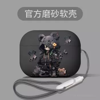 Для AirPods 4 2024 узор беспроводных наушников матовый защитный чехол подходит для Airpods 4 Pro 1 2 3 оптом For Airpods4