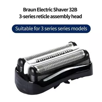 Для электробритвы Braun Series 3 32B 32S 21B аксессуары для головки ножа сетка мембрана 301S 310S 320S 340S 360S 3040S 3010s 3050cc