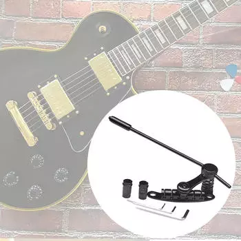 для электрогитары Тремоло Бридж Система black