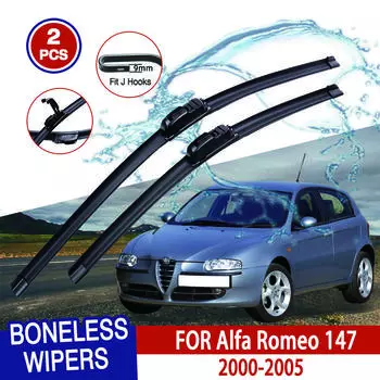 Для Alfa Romeo 147 2000-2005 автомобильный стеклоочиститель U-образный мягкий резиновый бескаркасный без кронштейна автомобильные дворники 22 +16