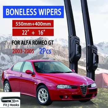 Для Alfa Romeo GT 2003-2005 автомобильный стеклоочиститель U-образный мягкий резиновый бескаркасный без кронштейна автомобильные дворники 22 +16