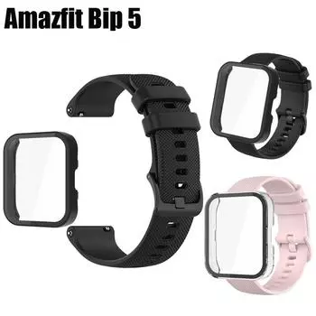 Для Amazfit Bip 5 Bip3 3 Pro U pro Pop Ремешок Смарт-часы Силиконовый браслет bip5 Чехол ПК + Стекло Защитная пленка для экрана Полное покрытие Бампер for Amazfit Bip 3 армия зеленый