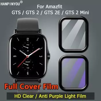 Для Amazfit GTS 2 2E Мини Смарт-часы Полное покрытие 3D Изогнутый HD Прозрачный/Антифиолетовый светильник Покрытие Мягкая пленка из ПММА Защитная пленка для экрана - Не закаленное стекло