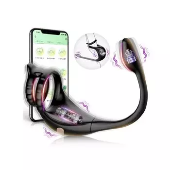 для Анальная пробка Анальный вибратор Кульминация простаты 9 видов вибрации Сильнейшая кульминация с одновременной стимуляцией и яичек Пенис Anani Dry