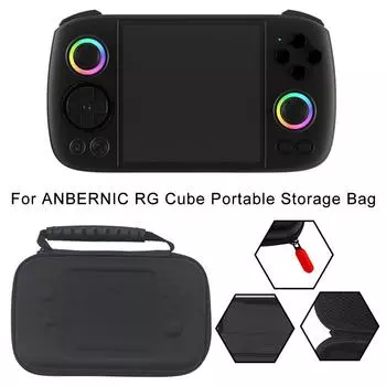 Для ANBERNIC RG Cube водонепроницаемая сумка для хранения черная ударопрочная портативная игровая консоль чехол сумка для переноски портативный органайзер чёрный