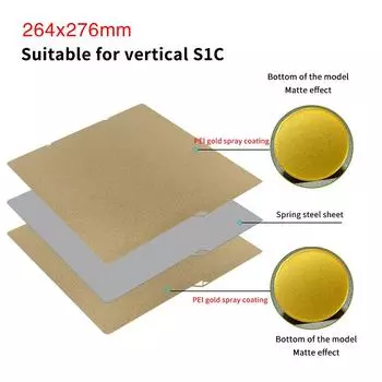 Для Anycubic Kobra S1 Combo Plate Pei Sheet 264X276 Pei Текстурированный Двусторонний Нагревательный Стол Для Аксессуаров Для 3D Принтера Kobra S1C
