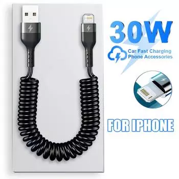 Для Apple 30 Вт USB кабель для быстрой автомобильной зарядки для iPhone 14 13 12 11 Pro Max 8 Plus X XS пружинный телескопический кабель для зарядки аксессуары 1m белый