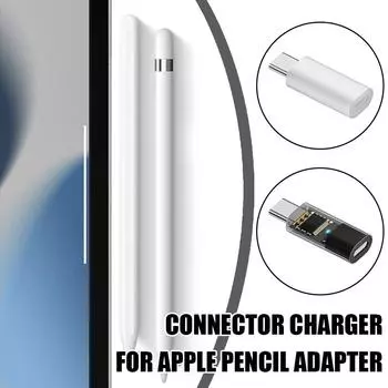 Для Apple Pencil Apple Stylus первого поколения зарядный адаптер для зарядки для iPad 10 BT адаптер G1X1 White-1pcs