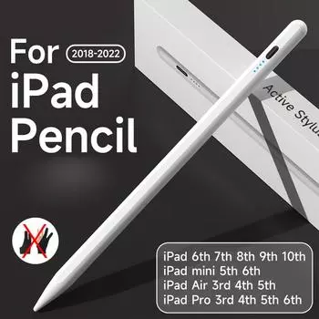 Для iPad Pencil Palm Rejection Power Display Ipad Pencil Pen Для iPad Аксессуары 2022 2021 2020 2019 2018 Pro Air Mini Stylus чёрный