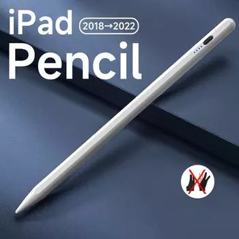 Для Apple Pencil со стилусом с отклонением ладони для iPad Pro 12,9 11 Air 5 4th iPad 6 7 8 9 10th mini 6 5 iPad аксессуары для карандашей белый