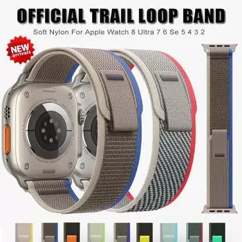 Для Apple Watch Band 38 мм, 40 мм, 41 мм, 42 мм, 44 мм, 45 мм, 49 мм, регулируемый спортивный эластичный браслет, женский и мужской ремешок для iWatch Series Ultra/8/7/6/5/4/3/2/1/SE 38mm 40mm 41mm бежевый/жёлтый