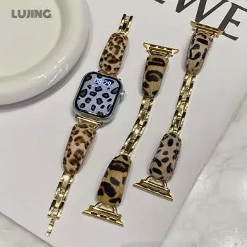 Для Apple Watch ремешок ultra2 49 мм 46 мм 45 мм 44 мм 42 мм 41 мм 40 мм 38 мм леопардовый креативный металлический женский ремешок серии 10 9 8 7 6 5 4 3 2 1 SE For 38mm 40mm 41mm