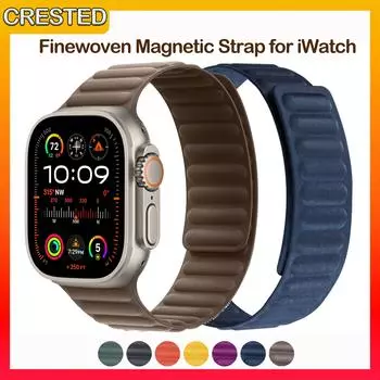 Для Apple Watch Ultra 2/Ultra Band 49 мм 42 мм 44 мм iWatch Magnetic Link Bracelet 45 мм 41 мм Тонкий тканый ремешок для Apple iWatch Series 9 8 SE 7 6 5 4 3 38mm 40mm 41mm серо-коричневый